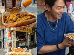 -老day牛杂(官也街总店)