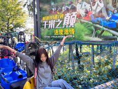 -沂蒙山旅游区云蒙景区(蒙山国家森林公园)