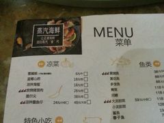 -船奇蒸汽海鲜·闽菜(八市海鲜总店)