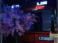 门面-崎玉烧·寿司料理(石井国际店)