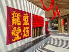 -广西壮族自治区药用植物园