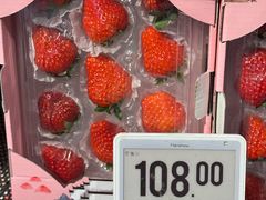 -Olé精品超市(前海壹方城店)