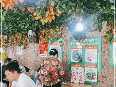-人和水上飘(第一家店)
