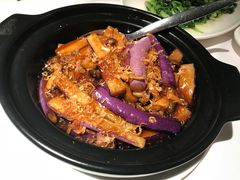 菌茹瑶柱茄子-苏浙总会(国金中心店)