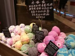 -LUSH(威尼斯人店)