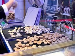 -墨茉点心局(国金街店)