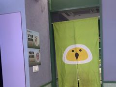 -椰小鸡·琼州糟粕醋·火锅(美兰缤纷城店)