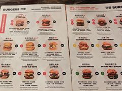 -Side Street街旁(交道口店)