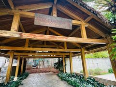 -云南师范大学(一二一西南联大校区)