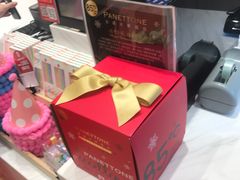 -85度C(苏州石路店)