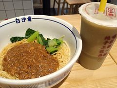 -白沙肴·长沙米粉.小炒湘菜(石厦时代广场店)