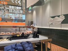 -争鲜回转寿司(大连和平广场凯德PLUS店)