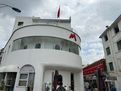 -马头巷·红油大虾(苏州总店)