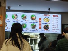 -小马牛肉面·牛骨熬制(南京博物院店)