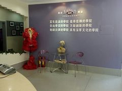 -维纳斯化妆摄影学校