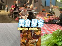 -生火火·小炉子炭烤(金楠天街总店)