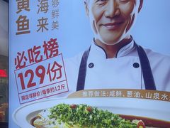 -云天楼国鼎喜宴中心(国鼎店)