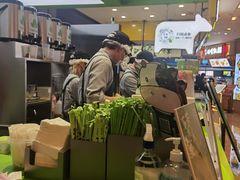 -迷客夏Milksha(无锡苏宁店)