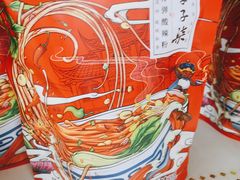 -沃尔玛购物广场(仓山万达店)