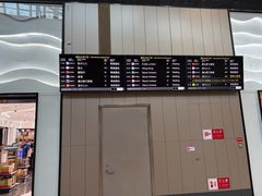 -青岛胶东国际机场