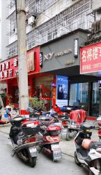 门面-XY形象设计/烫发·染发·接发