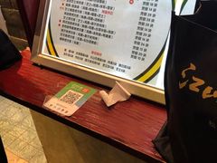 -四环冷面王(西单华威约饭街店)