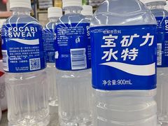 -麦德龙(郑东店)