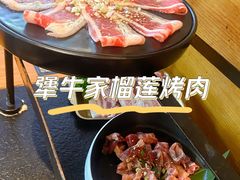 -犟牛家·榴莲烤肉(五棵松店)