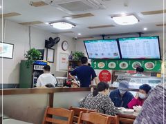 大堂-清真牛街祥云轩门钉肉饼(左家庄店)