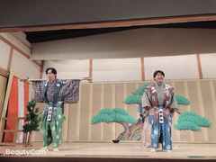 -弥荣会馆日本传统艺能表演