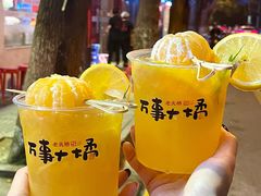 -老天桥蛙炉火锅(姑苏总店)