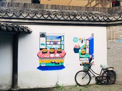 门面-灶头屋里