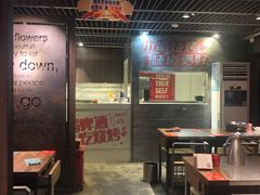 大堂-龙巢盱眙龙虾·牛蛙·烧烤宵夜(八卦岭店)