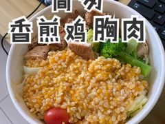 -知春路(地铁站)