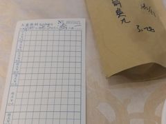 -大来渔村(市桥店)