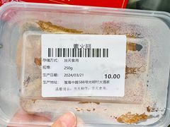 -光明邨大酒家(淮海路店)