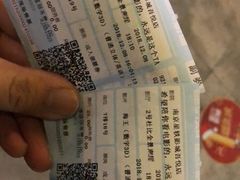 -吾悦广场(南京鼓楼店)