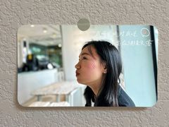 -BLATAGE COFFEE