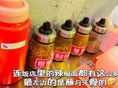 -大头叔烤鸡爪·朝鲜族烤串(天池路店)