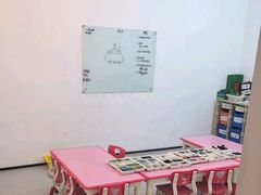 -创乐科教乐高机器人·编程·科技特长生规划中心(新地中心店)