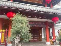 -香麒园·过桥米线·南湖雅宴