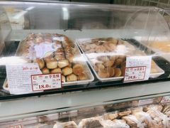 -闻酥园(大慈寺店)