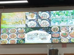 -刘壹席富顺荤豆花·自贡江湖菜(浅水半岛店)