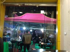 露天位-天治宣·野椒鸡(龙头寺总店)