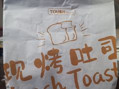-TOUCH泰奇(金桥长岛路店)