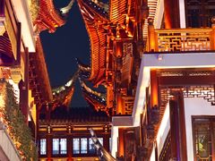 -豫园
