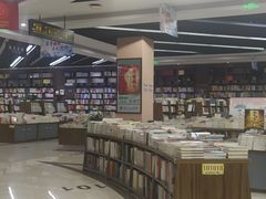 -新华书店(学府大道店)