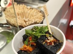 -黑色经典臭豆腐·湖南特产(太平街口店)