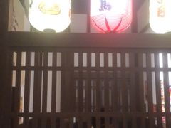 -二丁目食堂(浑南花园城店)