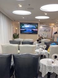 -深圳阳光医疗美容医院·旗舰店